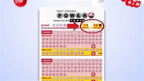 west virginia powerball payout.